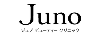ジュノビューティークリニック